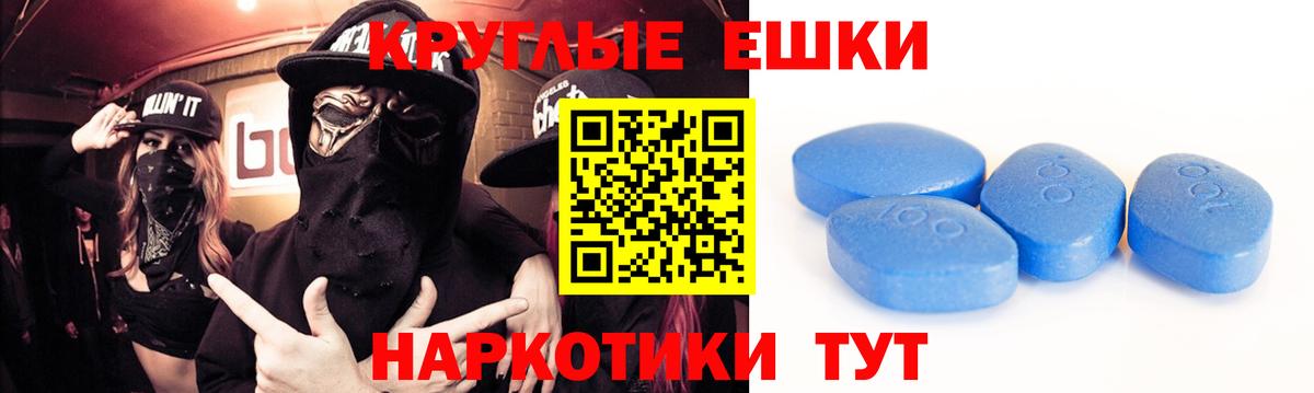 ЭКСТАЗИ Дубай  Экстази  Миллерово  Экстази 280 MDMA  наркотики  Вход с VPN 
