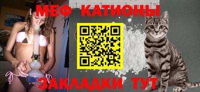 МДМА Бугуруслан