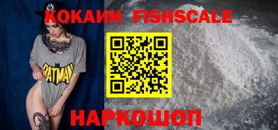 МДМА Бугуруслан