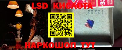 кокаин Бузулук