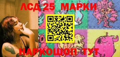мефедрон мука Будённовск