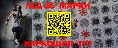 МДМА Бугуруслан