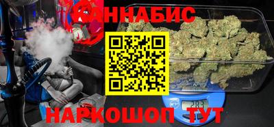 МДМА Бугуруслан