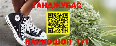 мефедрон мука Будённовск