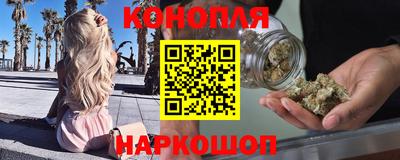 МДМА Бугуруслан