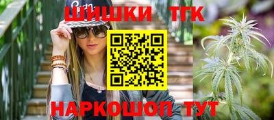 МДМА Бугуруслан