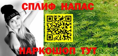 мефедрон мука Будённовск