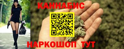 кокаин Бузулук