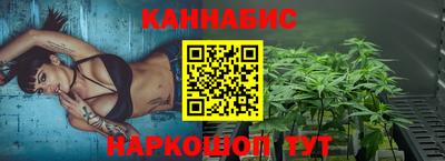 кокаин Бузулук