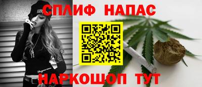 мефедрон мука Будённовск