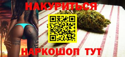 МДМА Бугуруслан