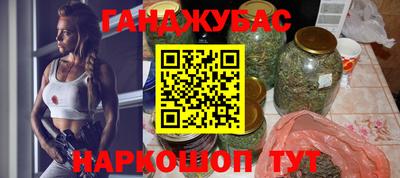 ПСИЛОЦИБИНОВЫЕ ГРИБЫ Каменск-Шахтинский