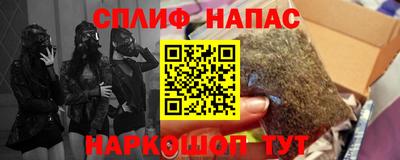 МДМА Бугуруслан