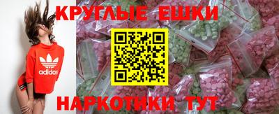 мефедрон мука Будённовск