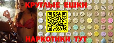 кокаин Бузулук