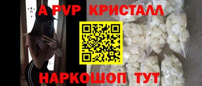мефедрон мука Будённовск