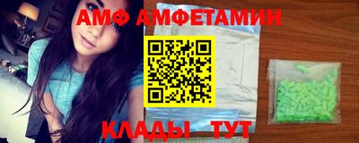 кокаин Бузулук