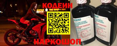 кокаин Бузулук