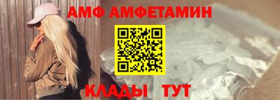 мефедрон мука Будённовск