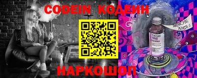мефедрон мука Будённовск