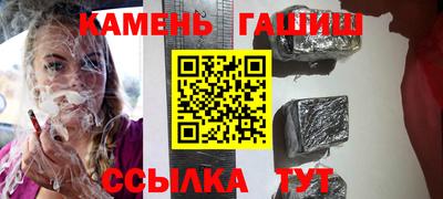 винт Каменск-Уральский